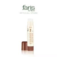 ราคา Faris By Naris Shea Butter Moisture lip treatment 3.5 g (1729654243390032124)