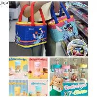 ราคา ขายร้อน #ของใหม่ แก้วหมีเนย กระเป๋าเก็บความเย็น ของพรีเมี่ยม 7-11 ลิขสิทธิ์แท้ #หมีเนย# Butter bear #Stitch (1732106358261581255)