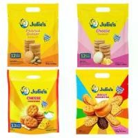 ราคา 【เก็บเงินปลายทาง】 บิสกิตเนยถั่ว รสชีส รวมรส และแครกเกอร์ชีส ห่อใหญ่ 325g-360g Julie's peanut butter biscuit (1732063069467215632)