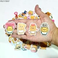 ราคา สติ๊กเกอร์ หมีเนย ชิ้นเล็กๆ น้องหมี Butter Bear น่ารักๆ (แพ็ค 100 ชิ้น) (1732322857361573745)
