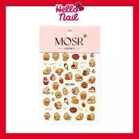 ราคา สติ๊กเกอร์ติดเล็บ 5D Butter Bear หมี แบบนูน สติ๊กเกอร์แต่งเล็บ Sticker อุปกรณ์ตกแต่งเล็บ (1731906449900078374)