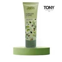 ราคา แจ๊บส์ ฟอร์เอฟเวอร์ ยัง เชียบัตเตอร์ แฮนด์ แอนด์ เนล ครีม Jabs Forever Young Shea Butter Hand & Snail Cream ขนาด75g. (1731388721660266018)