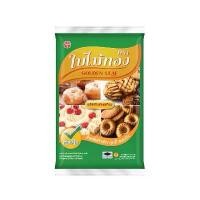 ราคา เนย เนยเหลือง ตราใบไม้ทอง สำหรับทำเค้ก คุกกี้ และขนมปัง Butter Golden Leaf-Brand : 1 กิโลกรัม (1 kg.)ถุงเขียว (1731231817132705346)