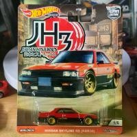 ราคา Nissan, Mazda โมเดลรถเหล็กแท้ Hot Wheels Scale : 1/64 (1729603998248766462)