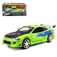 ราคา โมเดลรถ Fast & Furious BRIAN’S MITSUBISHI ECLIPSE 1995 สีเขียว (Scale 1:24) ลิขสิทธิ์แท้ JADA (1729714657414252775)