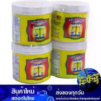 ราคา กะปิ 400 กรัม (4กระปุก) ตราชั่ง Scale Shrimp Paste กระปิ กะปิกุ้ง กระปิกุ้ง กะปิไทย กระปิไทย (1729605729826343835)