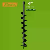 ราคา KANTO รุ่น KT-DRILL-100 ดอกเจาะดิน ดอกสว่านเจาะดิน ขนาด 4 นิ้ว (100 mm.) ดอกขุดดิน ดอกสว่านขุดดิน (1731726286988936762)