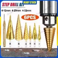 ราคา ชุดดอกสว่านเจดีย์ 4241 ดอกสเต็ป ดอกเจดีย์ 4-32 มม ดอกเจดีย์ HSS Step Drill (1731548891269072248)