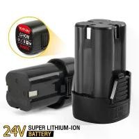 ราคา (2 batteries) cordless drill battery, 24V lithium-ion battery, square Li-ion battery, 24V-2PCs (1732267046818842504)