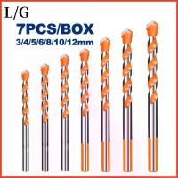 ราคา 5/7pcs(3/4/5/6/8/10/12mm)ชุดดอกสว่านเจาะรู อเนกประสงค์ Alloy Triangle Overlord Drill Bits เจาะไม้ เจาะเหล็ก เจาะปูน เจาะกร ดอกสว่านเจาะ (1731901102439566151)