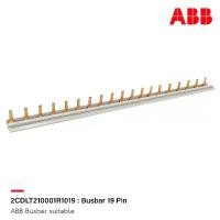 ราคา Busbar (comb) 19pin - ABB (System Pro M) - for System Pro M modular enclosures Order code 2CDLT210001R1019 บัสบาร์ 19พิน ขาย (1732423457450723072)