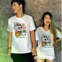 ราคา เสื้อยืด ลาบูบู้ Labubu Cotton Comb 30 ส่งไว เก็บปลายทาง (1730372960970509112)