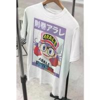 ราคา Unisex เสื้อยืด Uni รุ่น อาราเล่ Arale Edition T-Shirt ดราก้อนบอล (Dragon Ball Collection) แบรนด์ Khepri 100cotton comb เกรด สั้น (1731751260407892773)