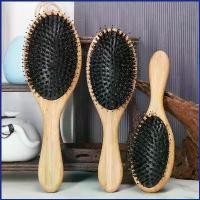 ราคา Freemanklh หวีขนหมูป่า หวีขนหมูป่าแท้ ลดผมร่วง ผมเงางาม Air Cushion Comb ซักผ้า คลังสินค้า กระดาษเช็ดหน้า ทิชชู่แบบดึง ลูกกลิ้งทำความสะอาด ที่นิยมมากที่สุด สินค้าขายดี (1730716424976566458)