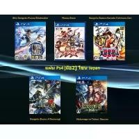 ราคา [มือ2][11] แผ่นแท้ PS4 Series Sangoku Musou | Series Basara | Nobunaga no Yabou | Zone Japan | Playstation 4 (1731764364371331706)