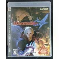 ราคา DEVIL MAY CRY 4 (PlayStation 3 the Best) [Z2,JP] แผ่นแท้ PS3 มือ2 *ภาษาอังกฤษ ขายร้อน (1731567097593628506)