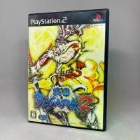 ราคา Basara 2 (PS2) | PlayStation 2 | แผ่นแท้เกมเพลสเตชั่นสอง | NTSC Original Japan | ใช้งานปกติ บล็อกบัสเตอร์ (1732037627215775112)