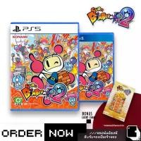 ราคา PlayStation™ Ps4 / Ps5 Super Bomberman R 2 (By ClaSsIC GaME) (1732251711255447109)