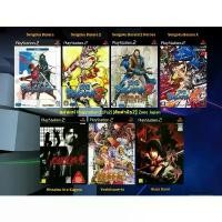 ราคา [มือ2][04] แผ่นแท้ PS2 Sengoku Basara | Hissatsu Ura-Kagyou | Yoshitsune-ki | Ikusa Gami | Zone Japan | Playstation ขายดีประจำเดือนนี้ (1731725064358759048)