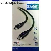 ราคา [พร้อมส่ง] PlayStation : HORI USB-C Charging Cable for PS5 Dualsense/ DualSense Edge * สายชาร์ตจอย (1732266660608247164)