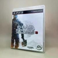 ราคา Dead Space 3 Limited Edition (PS3) | PlayStation 3 | แผ่นแท้เกมเพลสเตชั่นสาม | Zone 3 Asia | English บล็อกบัสเตอร์ (1732443116487739220)