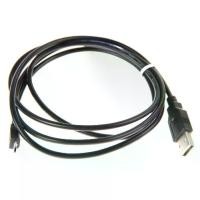 ราคา สายชาร์จ Micro USB ยาว 1.5 ม. สำหรับ Playstation 4 PS4 Dualshock Controller (1732300974166149007)