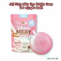 ราคา TT-HB Joji Gluta Milky Spa Bubble Soap 100g. โจจิ สบู่กลูต้า มิลค์กี้ ผลิตภัณฑ์ทำความสะอาดผิวกาย (1731517411978282182)