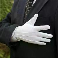 ราคา ถุงมือทำงานผ้าฝ้ายสีขาว 1-10 คู่ มือแห้ง ถุงมือ SPA ฟิล์ม การจัดการ พิธี ถุงมือยืดสูง เครื่องมือทำความสะอาดในครัวเรือน (1731135473772628842)