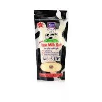 ราคา โยโกะ เกลือสปาขัดผิว สูตรนม Yoko Spa Milk Salt 300 กรัม (1731831045605721929)