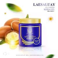 ราคา ทรีทเม้นท์ผมแลสลวย SPA SMOOTH KERATIN ขนาด 250ml. 1กระปุก (1731481992715994260)
