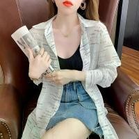 ราคา Grace&Chili W220 เสื้อแขนยาวแฟชั่น เสื้อชีฟอง แฟชั่นเกาหลี ผู้หญิง สวยๆ Clothing (1729759609669781982)