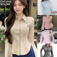 ราคา CHIli#เสื้อเชิ้ตลายทางผ้ากำมะหยี่วินเทจสำหรับผู้หญิง | ทรงเข้ารูป ปกเสื้อสไตล์วินเทจ ทรงเข้ารูป แขนยาว#99126 (1732065375892440248)