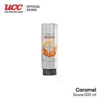 ราคา MONIN Caramel Sauce คาราเมลซอส 500ml. (1731820448844907825)