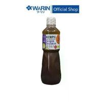 ราคา Warin : Japanese Salad Dressing Sesame Soy Sauce Kewpie (1 L/BOT) ซีอิ๊วงาคั่วญี่ปุ่นคิวพี (1 ลิตร/ขวด) (1730921576973699076)