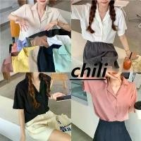 ราคา Chili 99907# เสื้อทำงานหญ เสื้อผ้าวินเทจ เสื้อครอป เสื้อครอปหญิง เสื้อแฟชั่น เสื้อผ้าแฟชั่นผญ สีลูกกวาด Clothing (1729613380310436024)
