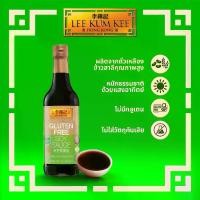 ราคา ลีกุมกี่ ซีอิ๊วขาวสูตรไม่มีกลูเตน 500 มล. LEE KUM KEE GLUTEN FREE SOY SAUCE 500ML. (1732312854450701532)