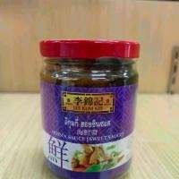 ราคา ลีกุมกี่ ฮอยซินซอส Lee kum kee Hoisin Sauce (1731846796296488734)