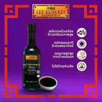ราคา ลีกุมกี่ ซีอิ๊วขาว เฟิสต์ดรอ 500 มล. LEE KUM KEE FIRST DRAW SOY SAUCE 500ML. (1732312064406291676)
