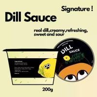 ราคา Signature Dill Sauce (original) 200g (1731881772195153467)
