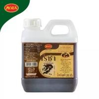 ราคา โรซ่า ซอสพริกไทยดำ Black pepper Sauce แกลลอน ขนาด 1,000 กรัม (1729650945531938923)