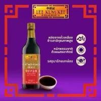 ราคา ลีกุมกี่ โกลด์ไลท์ซอยซอส (ซีอิ๊วขาว) 500 มล. LEE KUM KEE GOLD LIGHT SOY SAUCE 500 ML. (1732311782100796636)