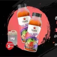 ราคา Hoshi Sauce น้ำจิ้มสุกี้ สูตรแต้จิ๋วโบราณ หอมเต้าหู้ยี้ รสเผ็ดหวาน กลมกล่อม (1732363475199755568)