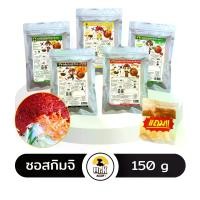 ราคา ซอสกิมจิ 150 กรัม ซอสทำกิมจิ ซอสหมักกิมจิ กิมจิ Kimchi Sauce By Mr.K สูตรดั้งเดิม คีโต (1729454803140316106)