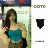 ราคา CHILI#เสื้อครอปไหมพรมทรงสามเหลี่ยม เสื้อสายเดี่ยวปาดไหล่ ดีเทลผูกโบว์หน้าอก น่ารัก เซ็กซี่ -พร้อมส่งจากไทย#8061 (1730541338147522744)