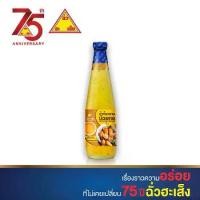 ราคา ฉั่วฮะเส็ง น้ำจิ้มหวานบ๊วยกอ 730 กรัม Chua Hah Seng Sweet & Sour Plum Sauce ( แบบขวด) (1729694696069696200)