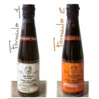 ราคา ซอสเปรี้ยว วูสเตอร์ซอส ตราไก่งวง Worcester sauce Gy-Nguang 200cc (สูตร1 รสดั้งเดิม/สูตร2 รสเข้มข้น) ซอส หมี่ (1730719084732647757)