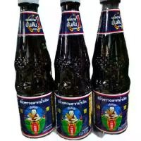 ราคา ซีอิ๊วขาวฉลากน้ำเงินตราเด็กสมบูรณ์สูตร 3 ขนาด 700 ML 1 ลังบรรจุ 12 ขวดในกล่อง Thin Soy Sauce Dark Blue Label 1 box (1731979655395837341)