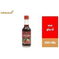 ราคา Kikkoman Sukiyaki Sauce 250 ml. คิคโคแมน สุกียากี้ ซอส 250 มล. (1732245265633543197)