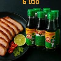 ราคา ภูเขาทอง น้ำซอสปรุงรสฝาเขียว ตราภูเขาทองขวดเล็ก 6 ขวด Green Sauce small 6 btl สำหรับการปรุงอาหาร (1731614917702026653)