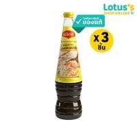 ราคา [ทั้งหมด 3 ชิ้น] แม็กกี้ ซอสปรุงอาหาร สูตรผัดกลมกล่อม 680 ML. MAGGI COOKING SAUCE 680 ML. (1729725405079309084)